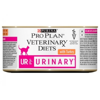 Purina Veterinary Diets Urinary UR Feline indyk puszka 195g