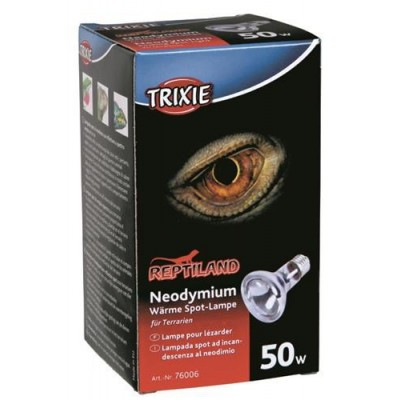 Punktowa lampa grzewcza neodymowa, 50W