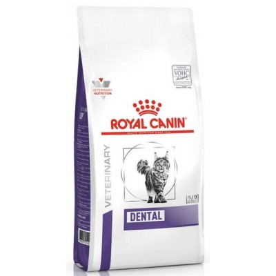 Royal Canin Veterinary Diet Feline Dental DSO29 3kg
